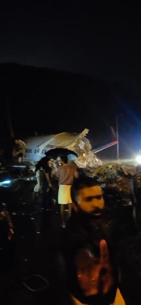Karipur Airport
