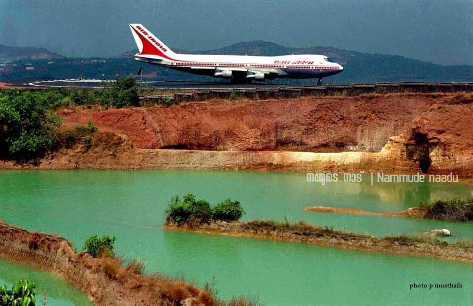 Karipur air port photographs nammude naadu (1)
