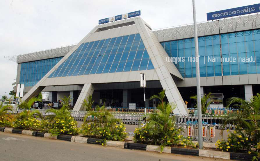 Karipur air port photographs nammude naadu (4)