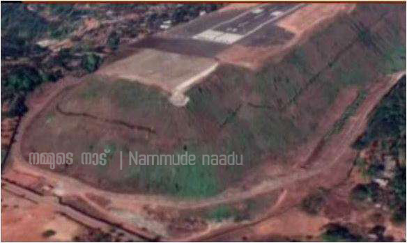 Karipur air port photographs nammude naadu (6)