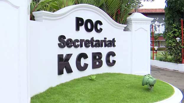 POC secretariat KCBC